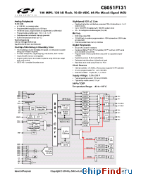 Datasheet C8051F131 manufacturer Silicon Lab.